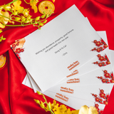 Gratitude - A Premium Fruit Gift | Chinese New Year 2024 (Klang Valley Delivery)