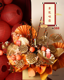 Chinese New Year Hampers & Flowers Set M - 金龍吐霧 (Kuching Delivery)