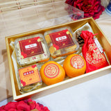 Chinese New Year 2024 Golden Dragon Gift Set  金龙报喜 (Klang Valley Delivery)