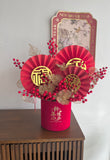 Chinese New Year 2024 Decor Happiness (Artificial Flower) (Klang Valley Delivery)