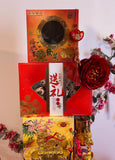 龙腾虎跃 Prosperity Premium Gift Hamper (Nationwide Delivery )