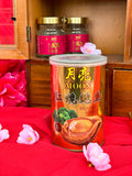 Joyful “盒” 家欢 | Cabinet Hamper (Klang Valley Delivery)