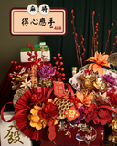 Chinese New Year Hampers & Mahjong Flowers Set C - 得心應手 (Kuching Delivery Only)