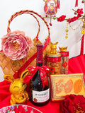 Prosperous Carbenet Wine & Bird Nest Drinks Gift Basket (Klang Valley Delivery Only)