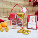 Chinese New Year 2024 Happiness & Prosperity Gift Set 吉祥如意 (Klang Valley Delivery)