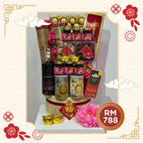 Chinese New Year 2024 – Wealth Abundance Hamper (West Malaysia Delivery Only)