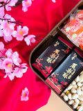 Auspicious Dragon Gift Set 祥龙贺岁新年礼盒 Chinese New Year 2024 (Klang Valley Delivery)