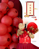 Chinese New Year Hampers & Flowers Set K - 祥龍瑞氣 (Kuching Delivery)
