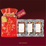 CNY Small Gift Box + Small Gift Wrap 2022 (Nationwide Delivery) | CNY 2023