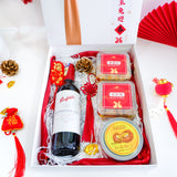 Penfolds CNY Gift Set | 馬上添福 (West Malaysia Delivery Only)