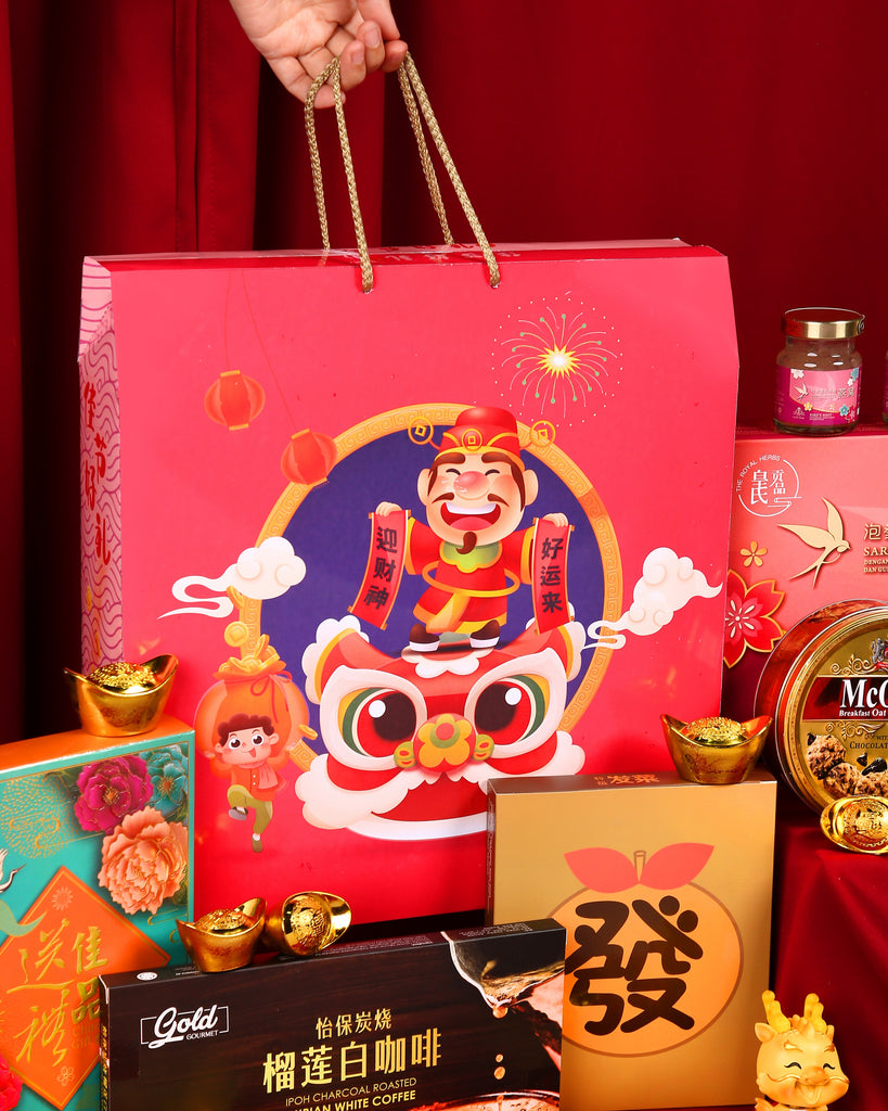 CNY Hamper 2024 Fortune Gift Pack (West Malaysia Delivery) | Giftr ...