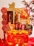 金龙送福 Prosperity Premium Gift Hamper (Klang Valley Delivery)