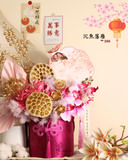 Chinese New Year Hampers & Flowers Ladies Set C - 沉魚落雁 (Kuching Delivery)