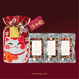 CNY Small Gift Box + Small Gift Wrap 2022 (Nationwide Delivery) | CNY 2023