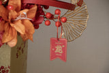 Chinese New Year Hampers & Flowers Set Q - 龍騰四海 (Kuching Delivery)