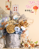 Chinese New Year Hampers & Flowers Ladies Set E - 慧質蘭心 (Kuching Delivery )