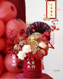 Chinese New Year Hampers & Flowers Set E - 万事興龍 (Kuching Delivery)