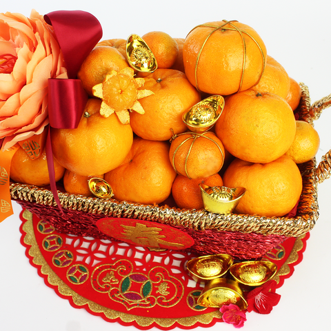Golden Mandarin Chinese New Year Tray Basket (18 pcs) - CNY Hampers & Gifts 2026