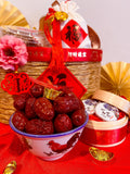 金玉满袋 Rattan Basket Gift Set (Klang Valley Delivery Only)
