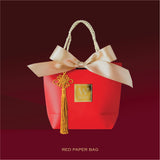 CNY Small Gift Bag + Small Gift Wrap 2022 (Nationwide Delivery) | CNY 2023