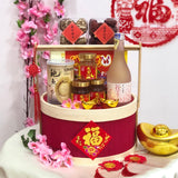 Chinese New Year 2023 - Happiness Hamper | (Delivery After CNY)