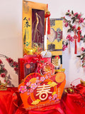 龙舞迎新岁 Prosperity Premium Gift Hamper (Nationwide Delivery)