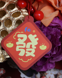 Chinese New Year Hampers & Mahjong Flowers Set C - 得心應手 (Kuching Delivery Only)