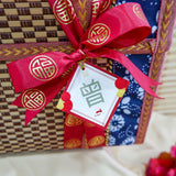 Chinese New Year 2024 Golden House Gift Basket 金玉满堂 (Klang Valley Delivery)