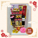 Chinese New Year 2024 – Infinite Prosperous Hamper (West Malaysia Delivery Only)