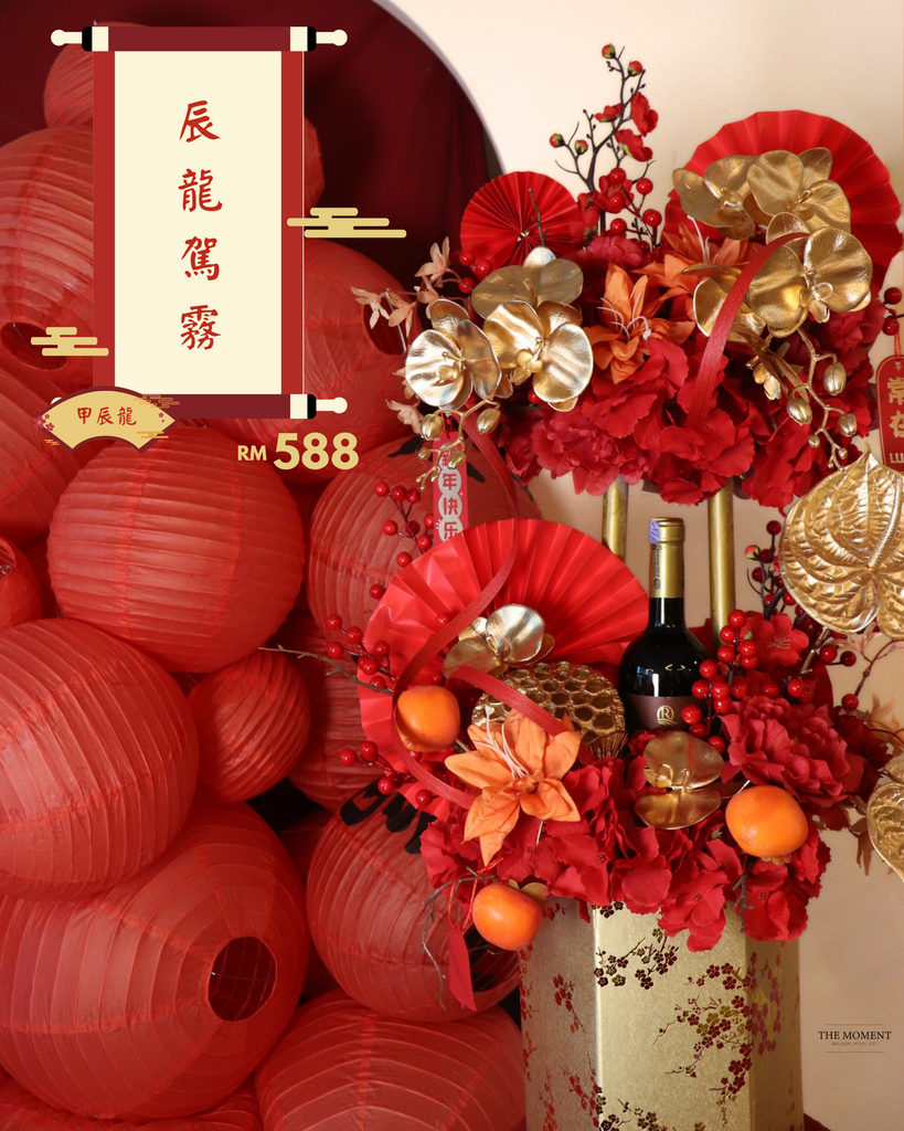 chinese new year hamper online malaysia