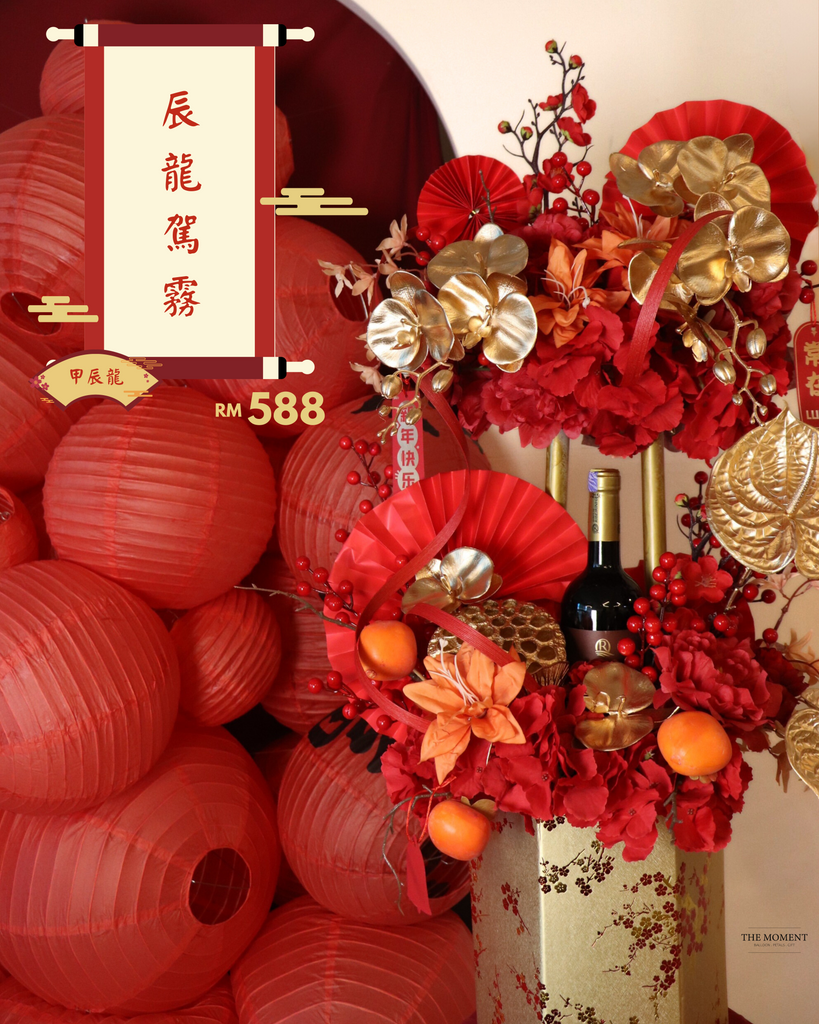 chinese new year hamper online malaysia chinese new year hamper online malaysia