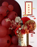 Chinese New Year Hampers & Flowers Set Q - 龍騰四海 (Kuching Delivery)