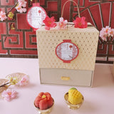 CNY 2024: Majestic Charm [Nationwide Delivery]