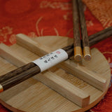 Rolling in Riches 财源滚滚 : 2024 龙年礼盒