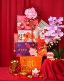 CNY Hamper 2024 Year of Dragon (West Malaysia Delivery)