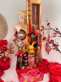 福禄双星 Prosperity Premium Gift Hamper (Klang Valley Delivery Only)
