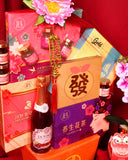 CNY Hamper 2024 Golden Delight (West Malaysia Delivery)