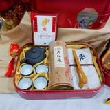 Palace Gift Set | 宫廷锦盒 (Klang Valley Delivery)