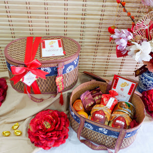 Chinese New Year 2024 Golden House Gift Basket 金玉满堂 (West