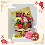 Chinese New Year 2024 – Blissful Hamper (West Malaysia Delivery Only)