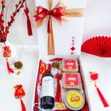 Penfolds CNY Gift Set | 馬上添福 (West Malaysia Delivery Only)