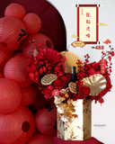 Chinese New Year Hampers & Flowers Set O - 龍韜虎略 (Kuching Delivery)