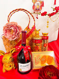 Prosperous Carbenet Wine & Bird Nest Drinks Gift Basket (Klang Valley Delivery Only)
