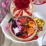 Chinese New Year 2023 - Fortune Gift Set | (Delivery After CNY)