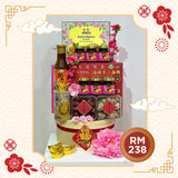 Chinese New Year 2024 – Delightful New Year Hamper (West Malaysia Delivery Only)