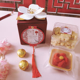 CNY 2024: Fortune Bloom [Nationwide Delivery]