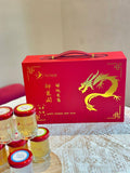 Yu Nest Lucky Dragon Chinese New Year 2024 Bird Nest Gift Set (West Malaysia Delivery)