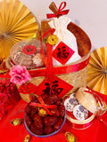 金玉满袋 Rattan Basket Gift Set (Klang Valley Delivery Only)