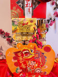 龙腾虎跃 Prosperity Premium Gift Hamper (Nationwide Delivery )