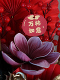 Chinese New Year Hampers & Flowers Set L - 龍運當頭 (Kuching Delivery)